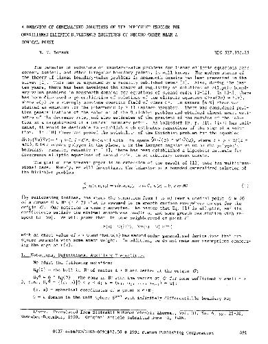 A behavior of generalized solutions of the Dirichlet problem for quasilienar elliptic divergence equations of second order near a conical point