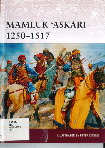 Mamluk 'Askari 1250-1517