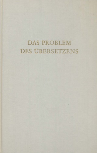 Das Problem des Übersetzens