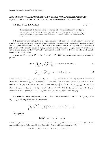 A Boundary-Value Problem for Weakly Nonlinear Hyperbolic Equations with Data on the Entire Boundary of a Domain