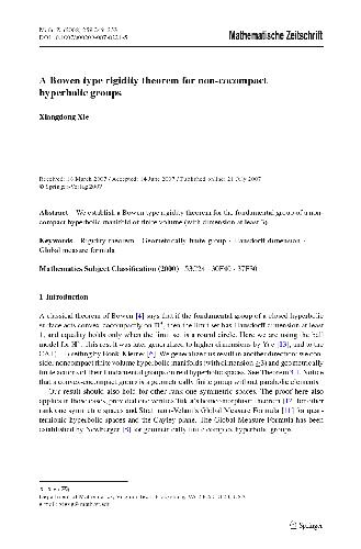 A Bowen type rigidity theorem for non-cocompact hyperbolic groups