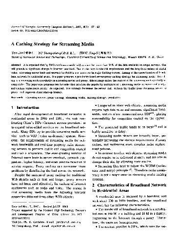 A Caching Strategy for Streaming Media