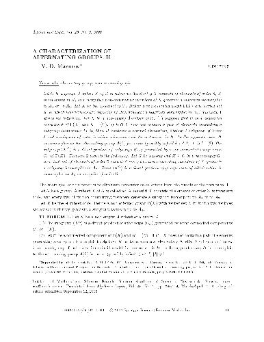 A Characterization of Alternating Groups II