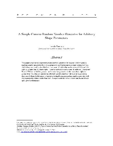 A Simple Gamma Random Number Generator for Arbitrary Shape Parameters
