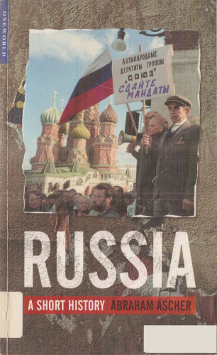 Britain: A Short History