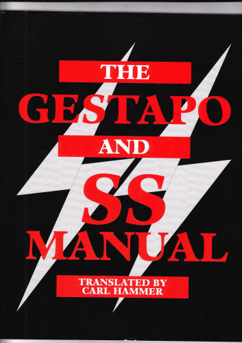 The Gestapo and SS manual