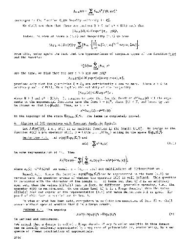 Algebra of PD operators with constant analytic symbols