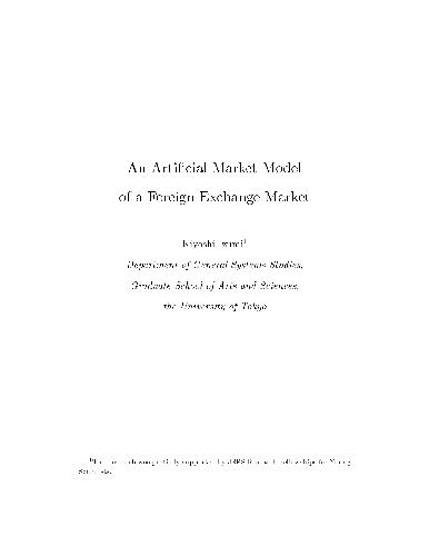 An Artificial Market Model of a Foreign Exchange Market