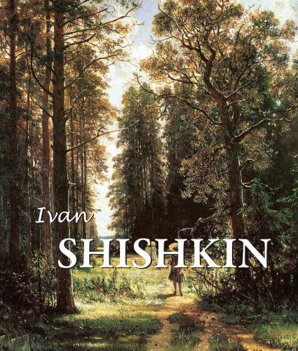 Ivan Shishkin