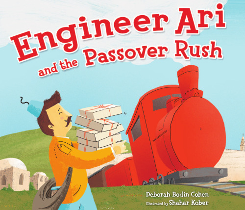 Engineer Ari and the Passover Rush