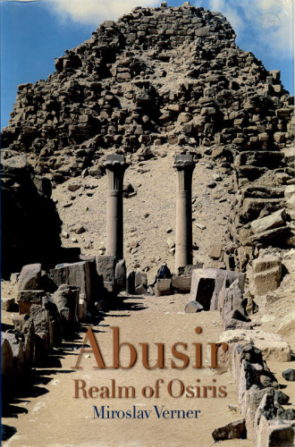 Abusir. Realm of Osiris