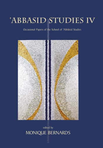 Abbasid Studies IV