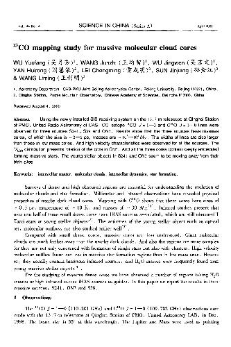 CO mapping study for massive molecular cloud cores