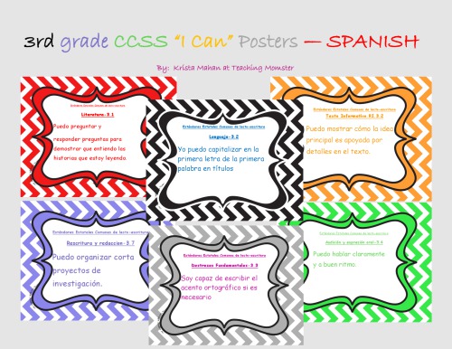 3rd grade ELA in SPANISH