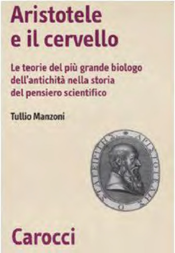 Aristotele e il cervello