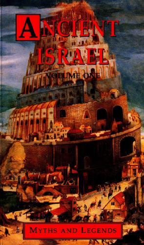 Ancient Israel: v.1: Myths and Legends (Myths & legends)