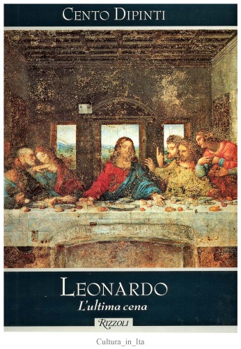 L'ultima cena di Leonardo