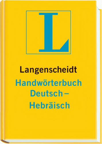 Langenscheidt Handwörterbuch Hebräisch-Deutsch