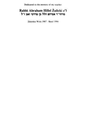 The Scholar's Haggadah: Ashkenazic, Sephardic, and Oriental Versions