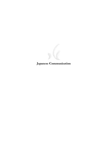 Japanese Communication: Language and Thought in Context