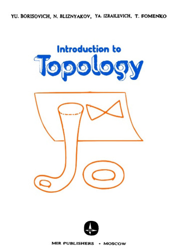 Introduction to Topology