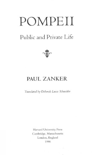 Pompeii: public and private life