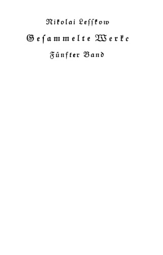 Ein absterbendes Geschlecht (Familienchronik der Fürsten Protosanow)