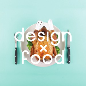 Design x Food