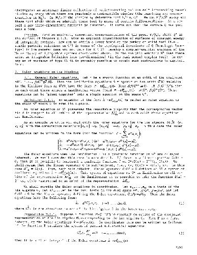 Euler equations on Lie algebras