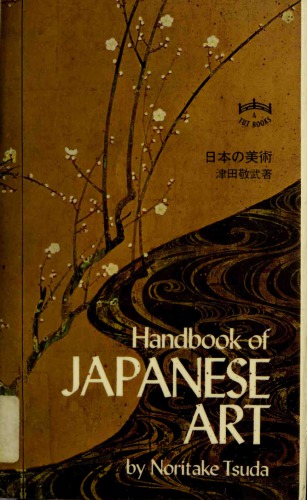 Handbook of Japanese Art