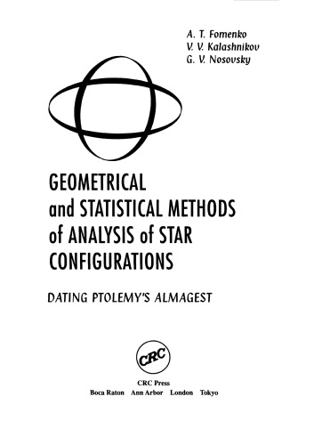 Geometrical and Statistical Methods of Analysis of Star Configurations
