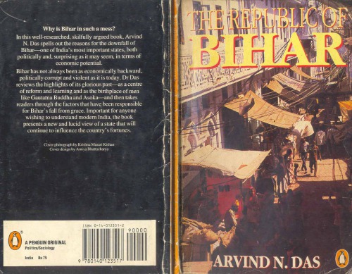 The Republic of Bihar