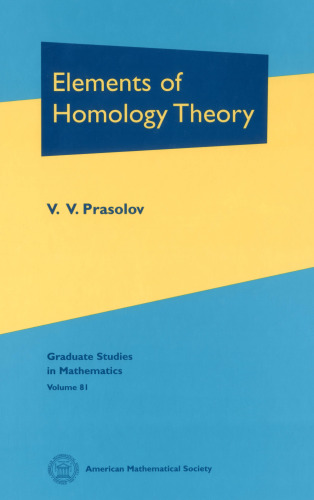Elements of Homology Theory
