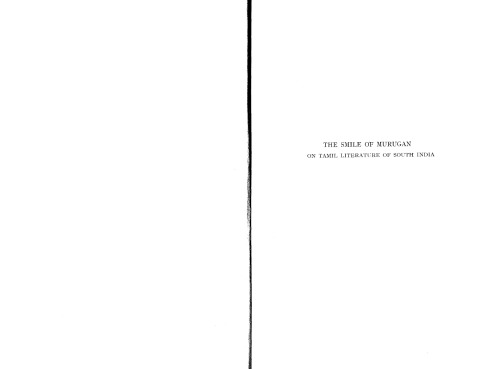 The Smile of Murugan: On Tamil Literature of South India