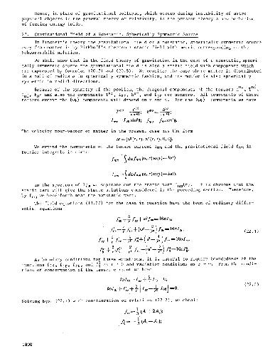 Gravitational Field of a Nonstatic, Spherically Symmetric Source