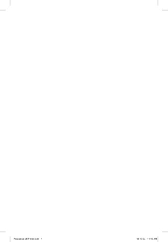 Pascasius ou comment comprendre les addictions : Suivi du Traité sur le jeu