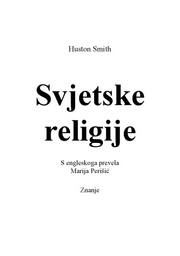 Svjetske religije