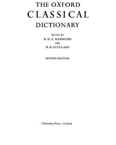 Oxford Classical Dictionary, 2-nd ed. (1970)