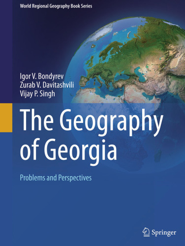 The Geography of Georgia: Problems and Perspectives