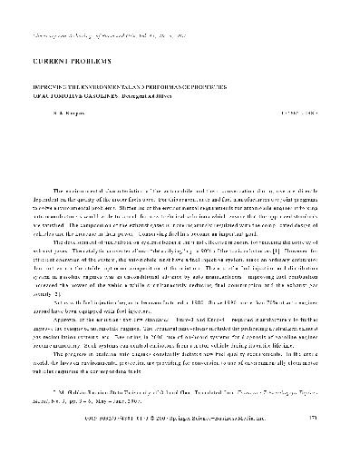 Improving the Environmental and Performance Properties of Automotive Gasolines. Detergent Additives