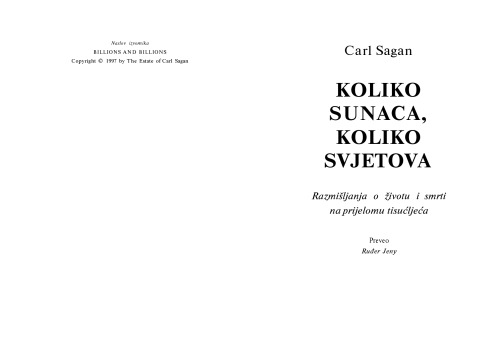 Koliko sunaca, koliko svjetova: razmišljanja o životu i smrti na prijelomu tisućljeća