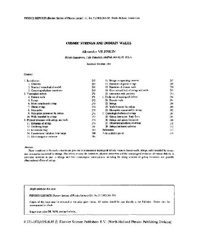 Cosmic strings and domain walls