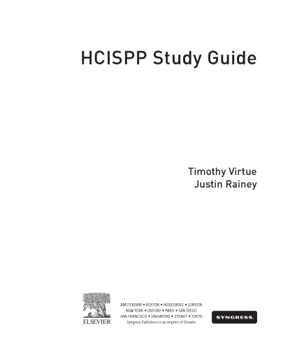 HCISPP Study Guide