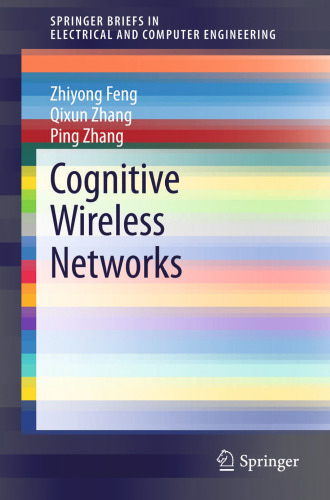 Cognitive Wireless Networks