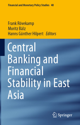 Central Banking and Financial Stability in East Asia