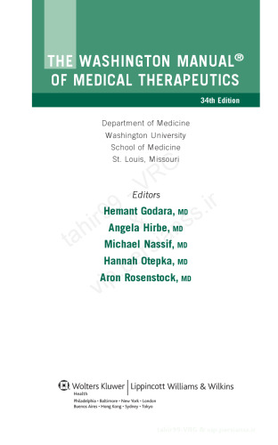 The Washington Manual of Medical Therapeutics, Print + Online