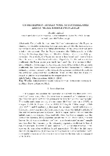 On Regression Model with Autocorrelated Error: Small Sample Properties