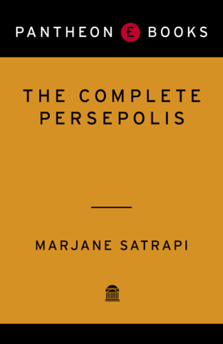 The Complete Persepolis