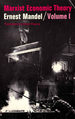 Marxist Economic Theory