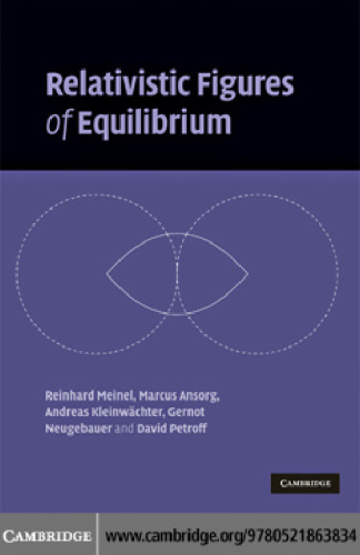 Relativistic Figures of Equilibrium